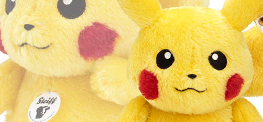 シュタイフ ピカチュウ、初回生産数1000体、45000円で予約が開始