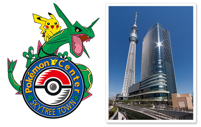 ポケモンセンタースカイツリータウンが登場。レックウザがロゴに