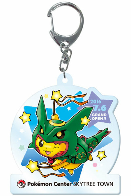 レックウザポンチョを着たピカチュウのグッズ登場。来店プレゼントや