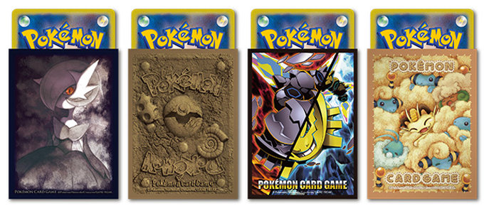 ポケカ デッキシールドに、色違いのメガサーナイト、化石、メガ