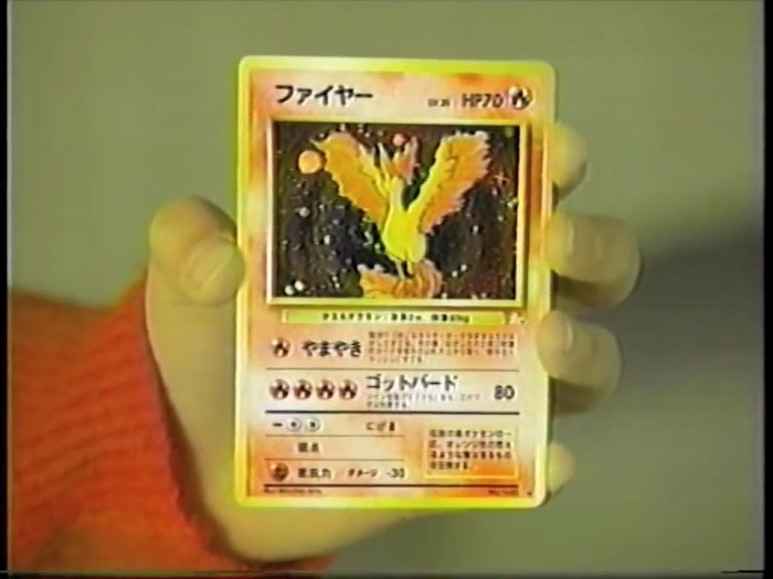 とりかえっこプリーズ！」の合言葉で、ファーストデザインのカード20枚