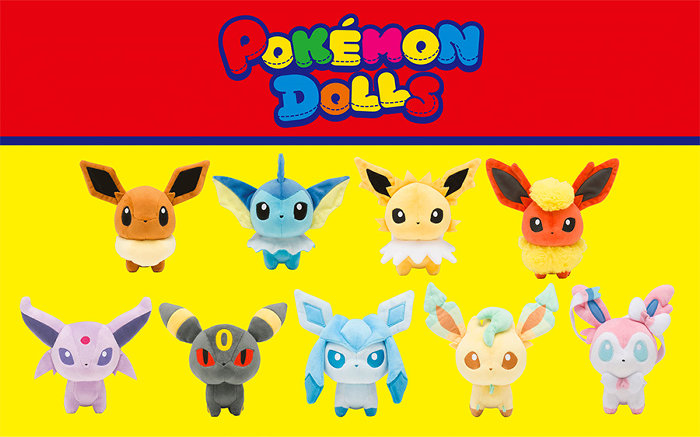 POKEMON DOLLS、イーブイたちが大集合。モクロー、ニャビー、アシマリ
