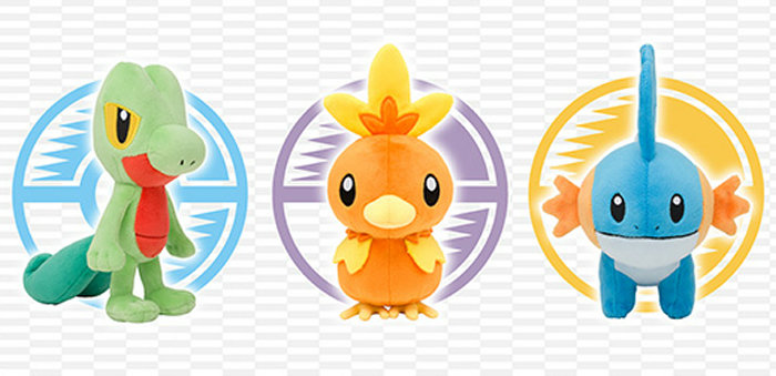 ポケモン ルビー サファイア、キモリ・アチャモ・ミズゴロウなどの