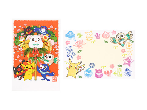 ポケモン、2018年のお正月グッズ登場。モクロー鏡餅、だるまニャビー
