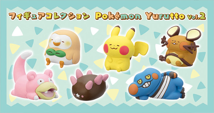 ポケモン×カナヘイ、Yuruttoフィギュアの第2弾にナマコブシなど