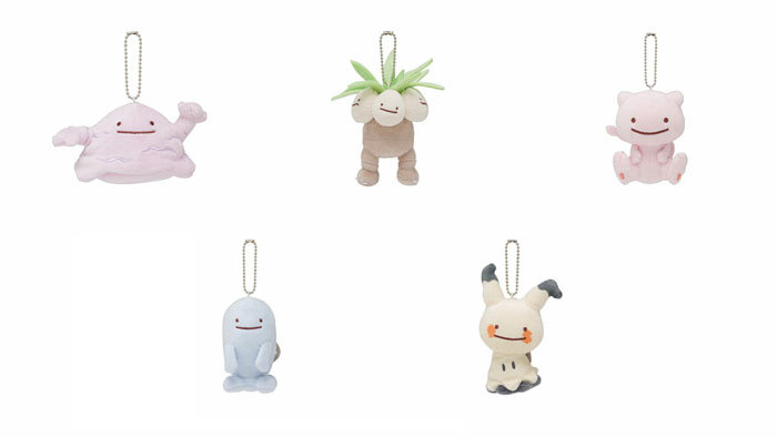 へんしん！メタモンのポケモングッズに、ベトベトンやナッシー、ミュウ