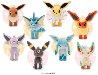 イーブイコレクション」の新作がポケモンセンターで発売予定