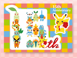 ポケセン15周年記念グッズ、赤緑のポケモンが描かれた「ポケモン