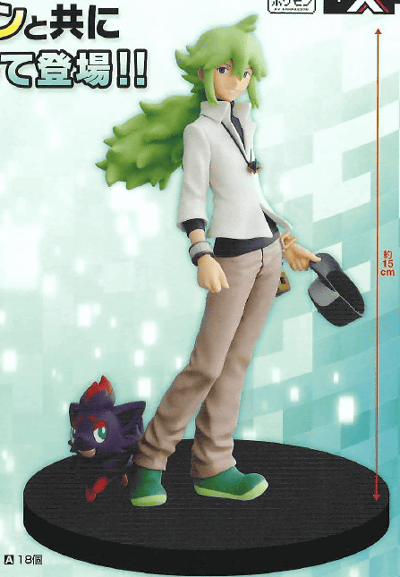 ポケモンの「N」のフィギュア「ポケットモンスター ベストウィッシュ