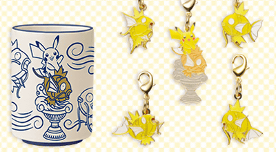 金のコイキング」のグッズが、ポケモンセンターナゴヤのお引越し記念