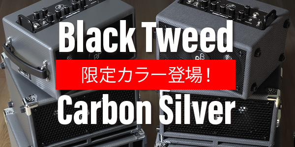 Bass Cub2 | PHIL JONES BASS