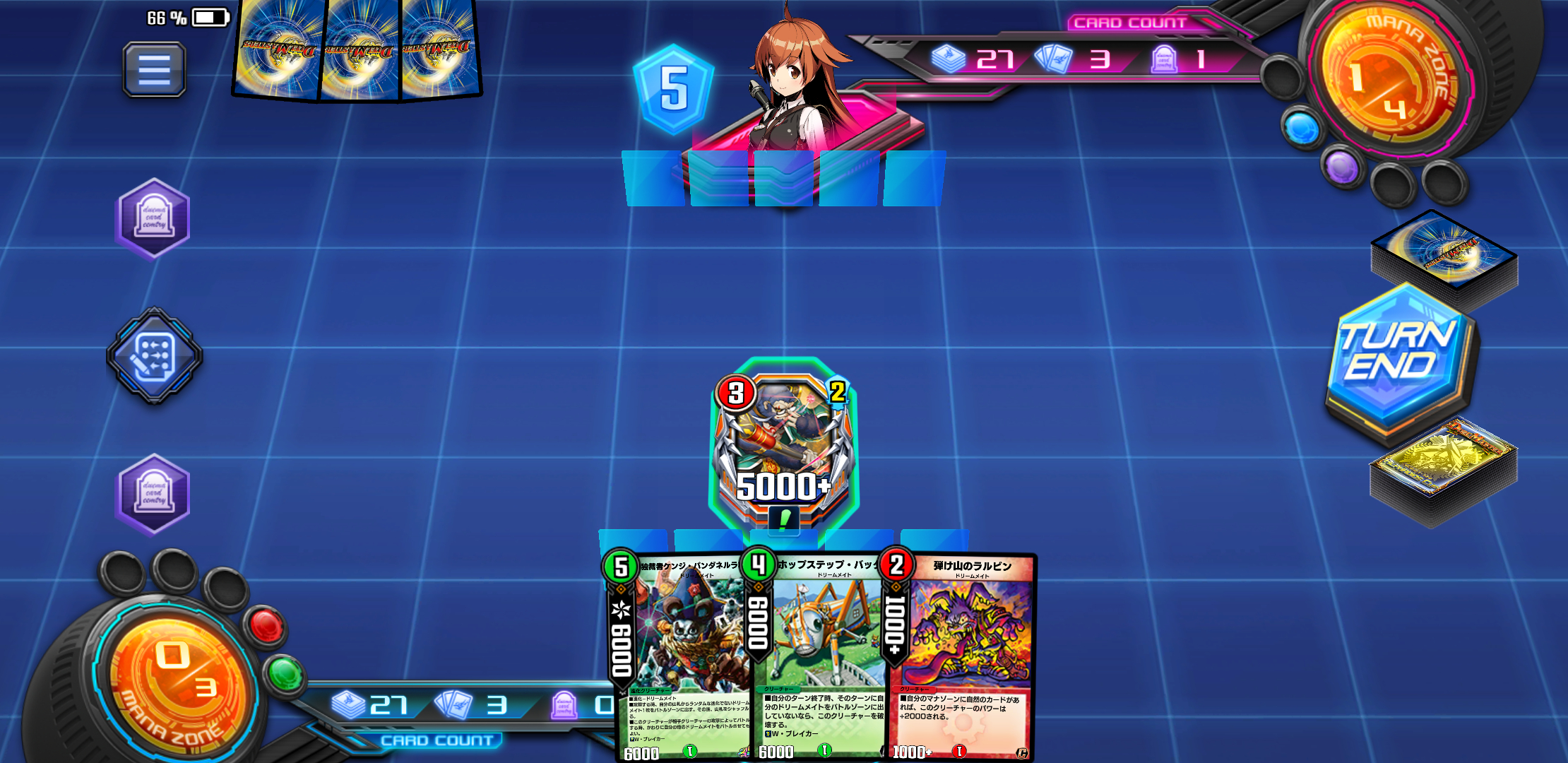 ぎりレジェンドタッチできなかった火自然ドリームメイトデッキ