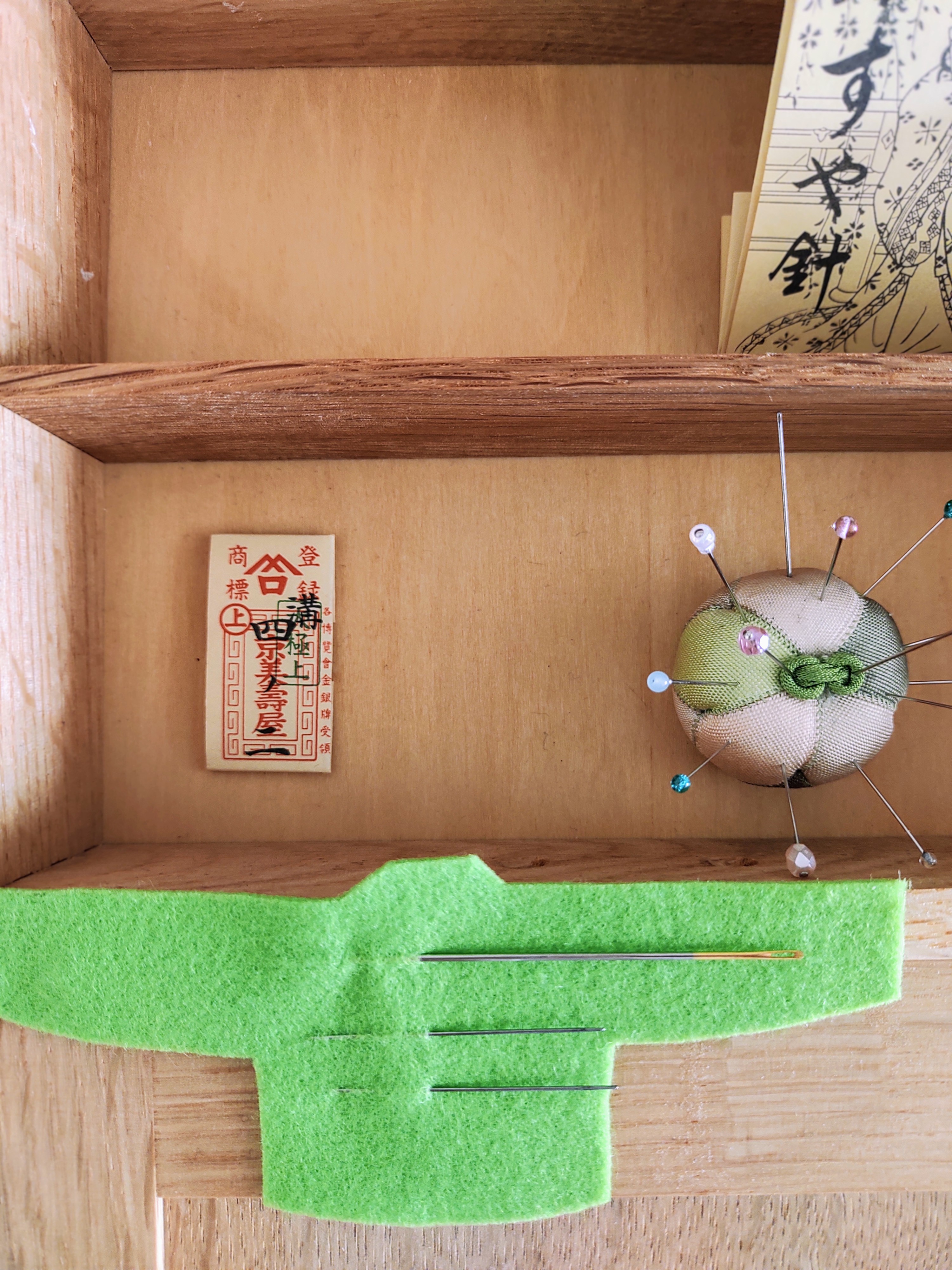 work room | ポジャギの手作り小物キットの購入ならpojagi kenari