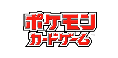 ナツメのエーフィ(○)[-]の価格・値段と買取相場 - ポケカジラ