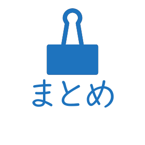 バトルロード サマー2003「ポケモンフェスタ2003」 - ポケブーン