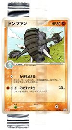 107/PCG-P ミュウツーδ-デルタ種： 明治製菓「ポケモンチョコスナック