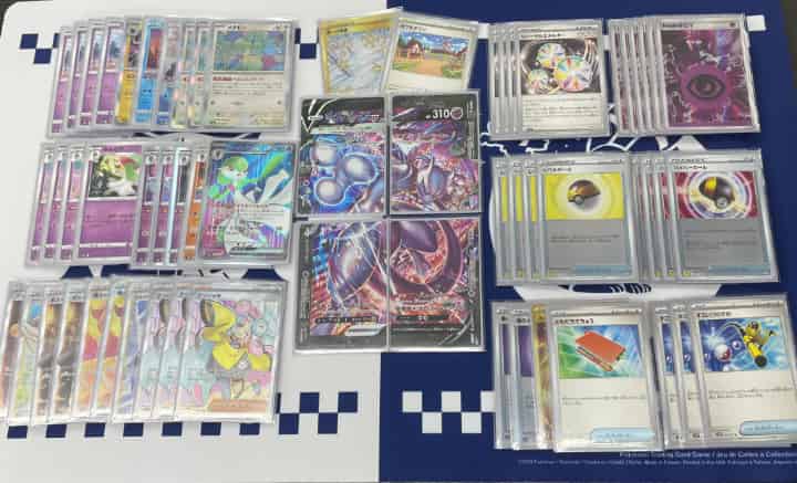 ポケカ】ミュウツーV-UNION優勝デッキまとめ | ポケカ飯