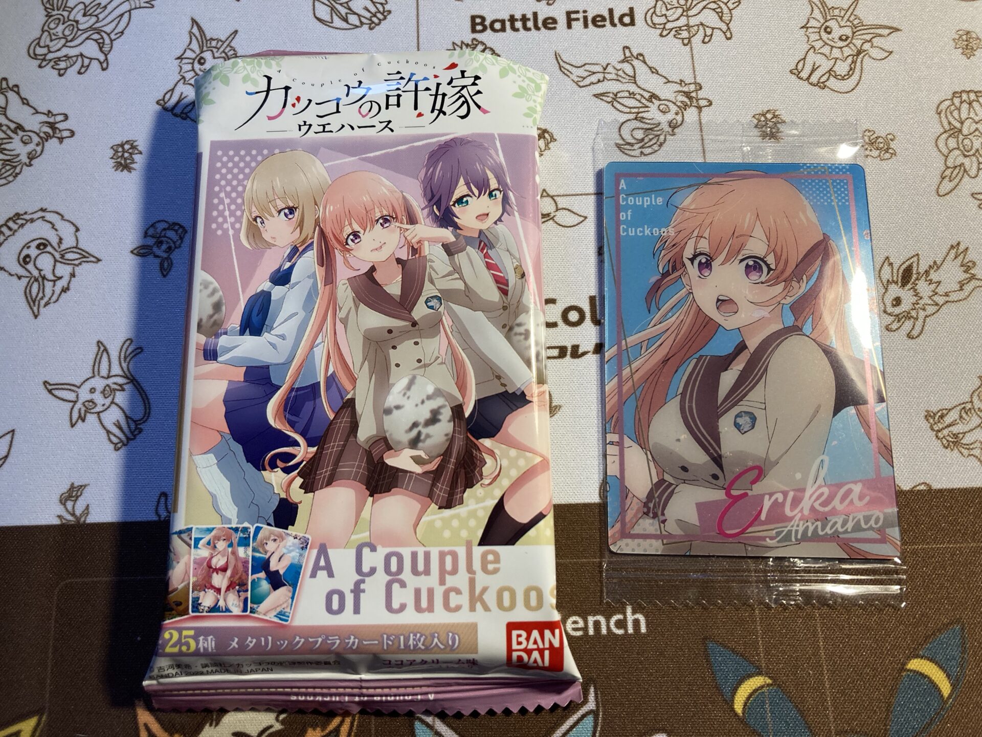 カッコウの許嫁 ウエハースカードを未開封でファイリング(BANDAI