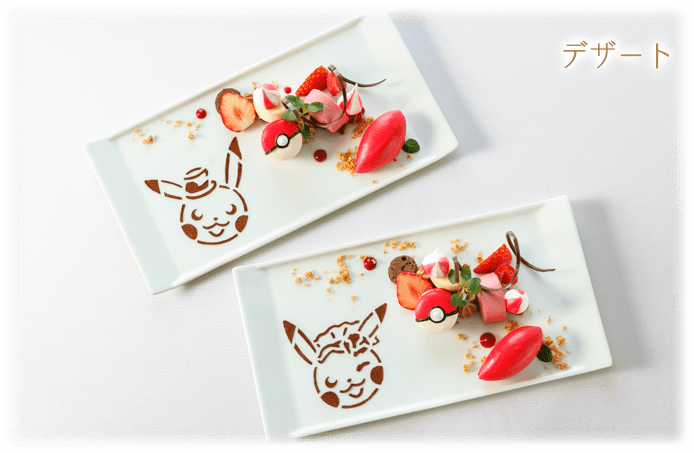 ピカチュウと一緒に結婚式！ポケモンブライダルフェアに参加しよう