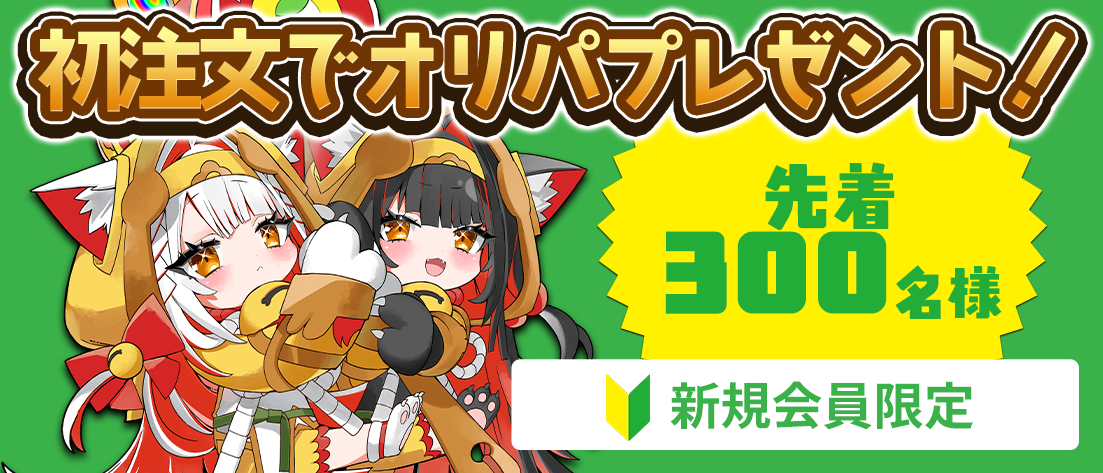 PSA10】MエルレイドEX(081/078)[SR]【XY6】 | 福福トレカ ポケモン