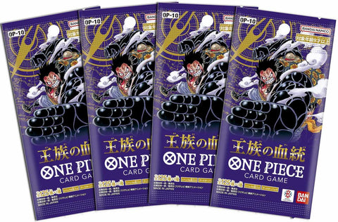 One Piece Card Game - 4 Packs of Royal Bloodline OP-10 – Pokemon