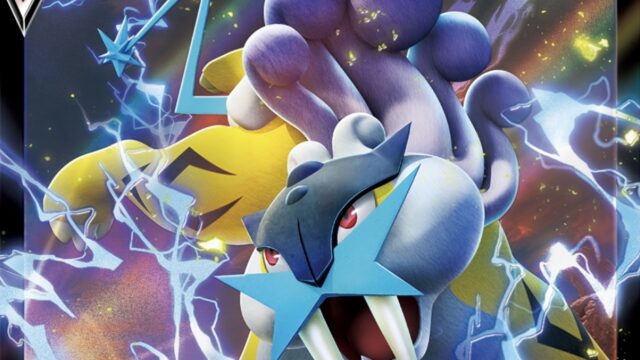 ポケカの特性しゅんそくとVルールライコウ・スイクン・エンテイ