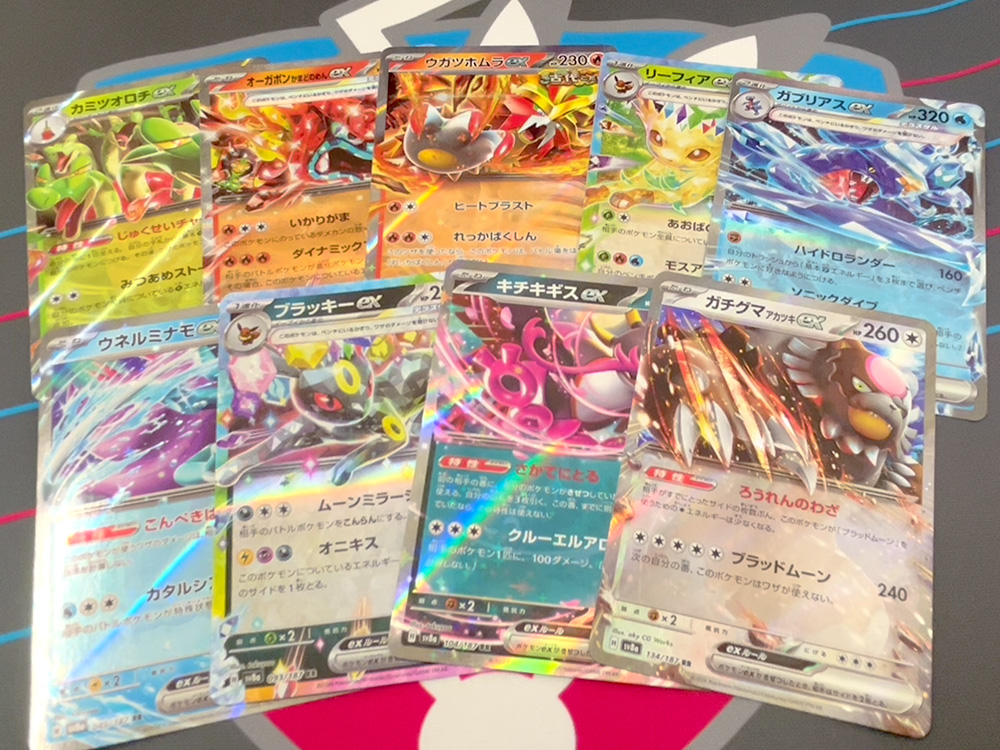 ポケモンカード ハイクラスパック「テラスタルフェスex」開封結果