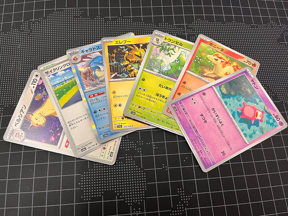 ポケモンカード 強化拡張パック「ポケモンカード151」開封結果