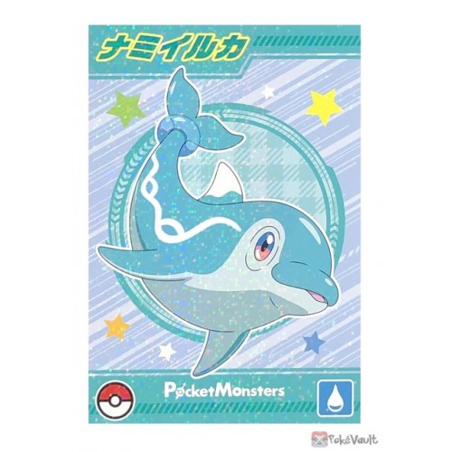 1714303982_pokemon-finizen-