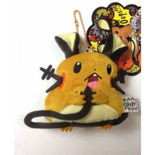 PokemonCenterOopsDedennePlushK