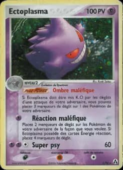 M-Ectoplasma EX 35/119 - Valeur & Prix de Rachat | Pokéventes