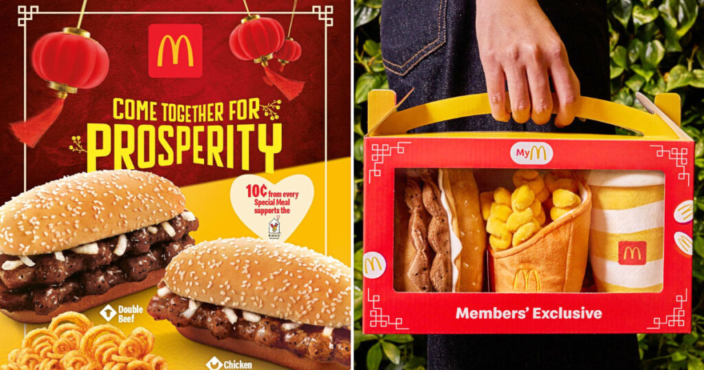 マクドナルド×フレンズ：モニカの特製ソース＆全6種フィギュア付き