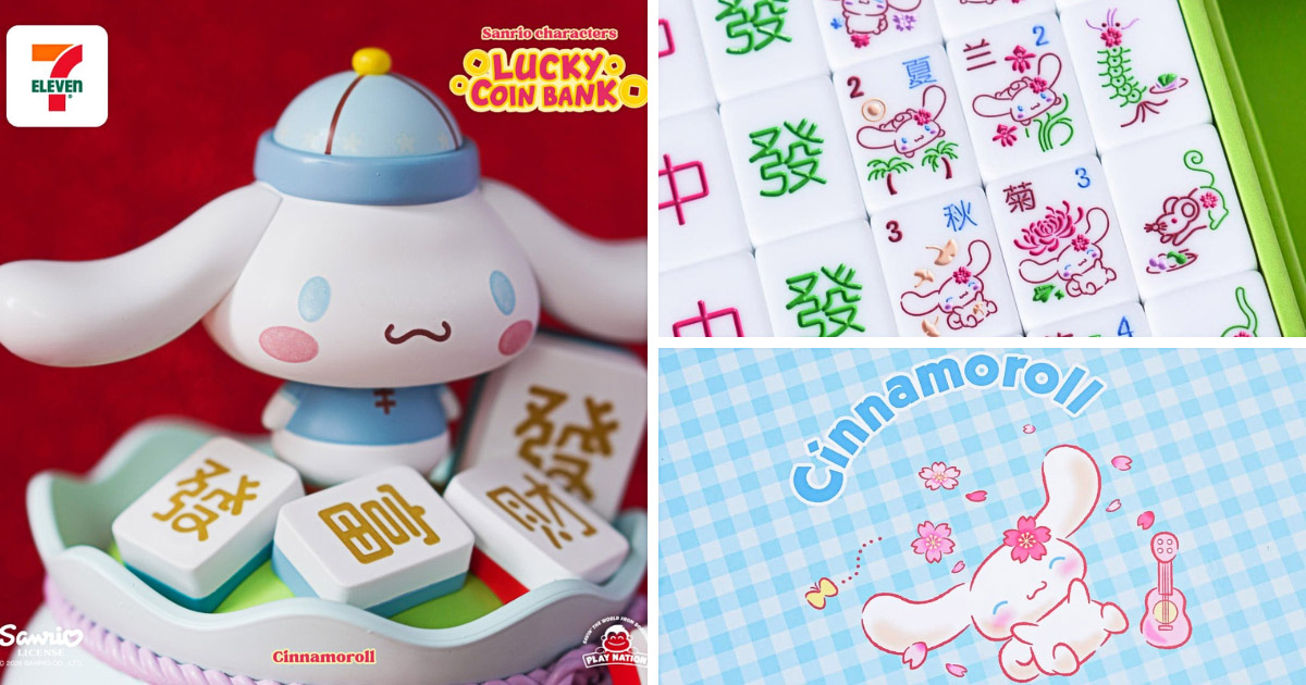 ニンジャタートルズとハローキティがコラボ！ マレーシア限定サンリオ