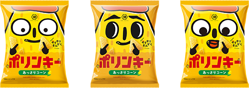 ポリンキー｜株式会社湖池屋