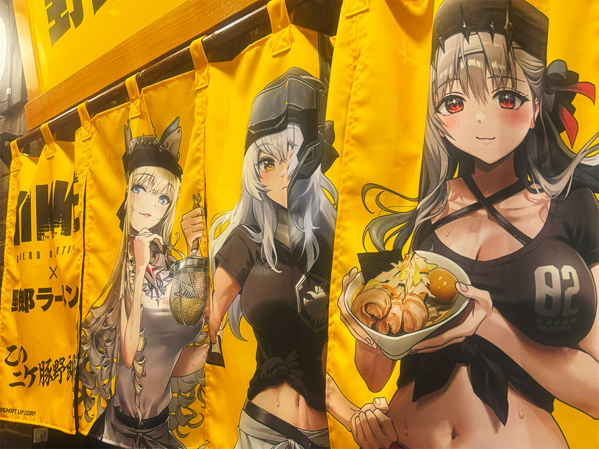 NIKKE×野郎ラーメン食べに行ってきた – POPTEAM 勝利の女神：NIKKE
