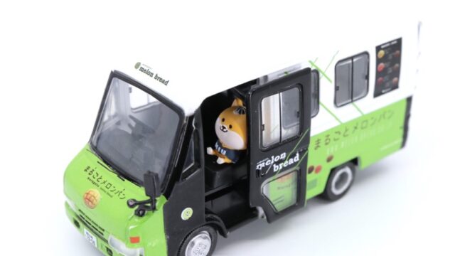 MIU404のメロンパン号がポリまると一緒に納車されました！｜源のたね