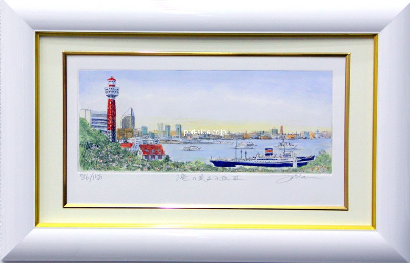 織田 義郎 - ポートサイドギャラリー