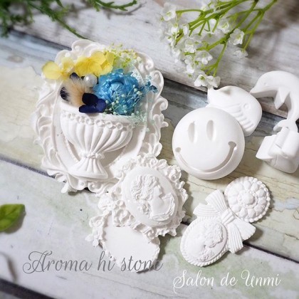 やさしく香る♪アロマハイストーンは日々の暮らしに癒やしをくれる