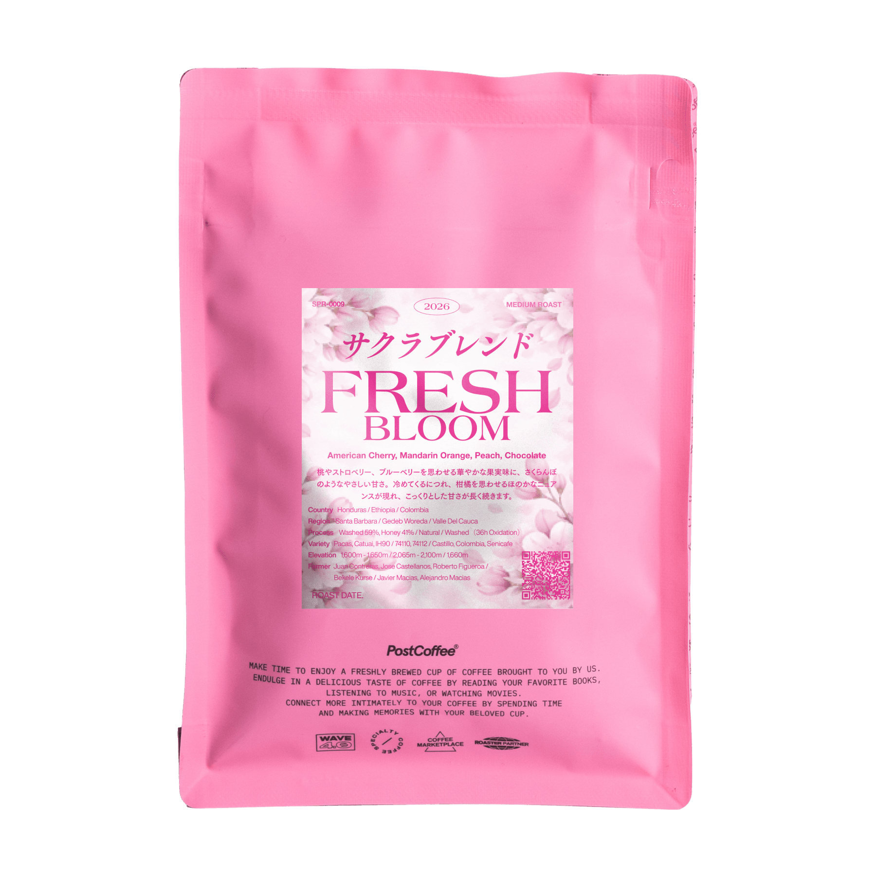 デカフェ サクラブレンド 2026 - ナイトブルーム | PostCoffee(ポスト