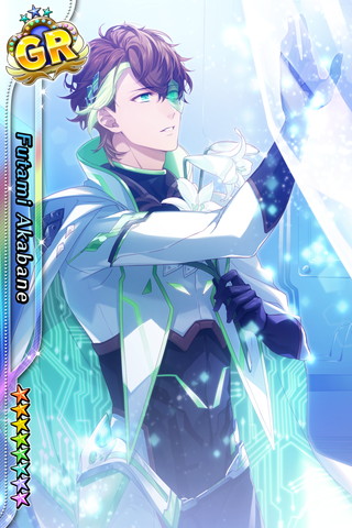 赤羽根 双海のカード | ポス☆チュウ～みんなのアイ☆チュウ2018～