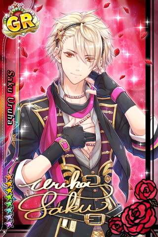 キミ色のアイ』 | 麗 朔空のカード | ポス☆チュウ～みんなのアイ