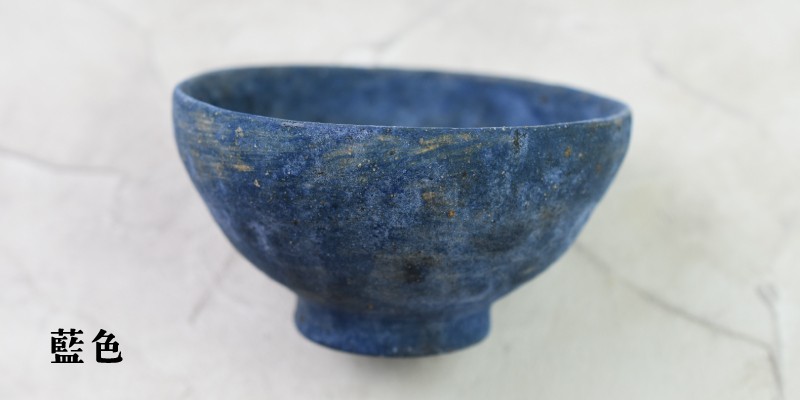 飯碗】水谷智美