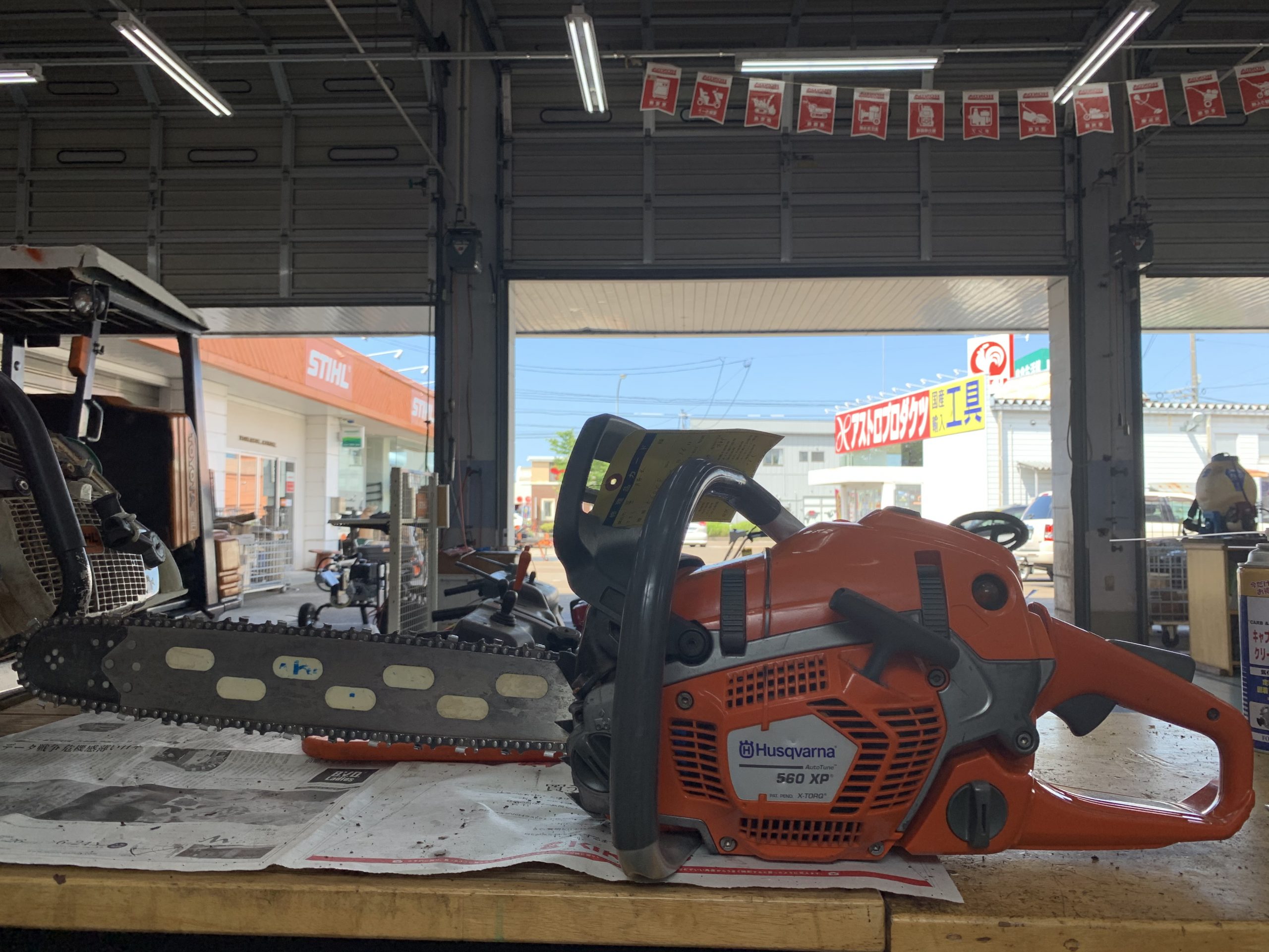 Husqvarna 560XP autotune エンジンかからない故障診断 ｜修理ブログ