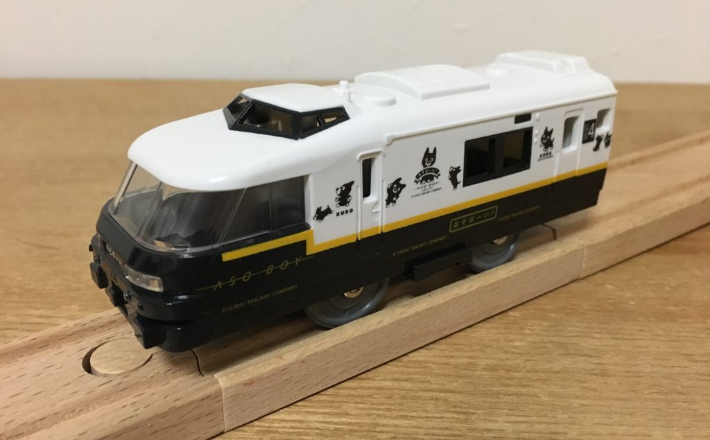 レビュー】プラレール S-44 JR九州特急あそぼーい！ - プラテツ