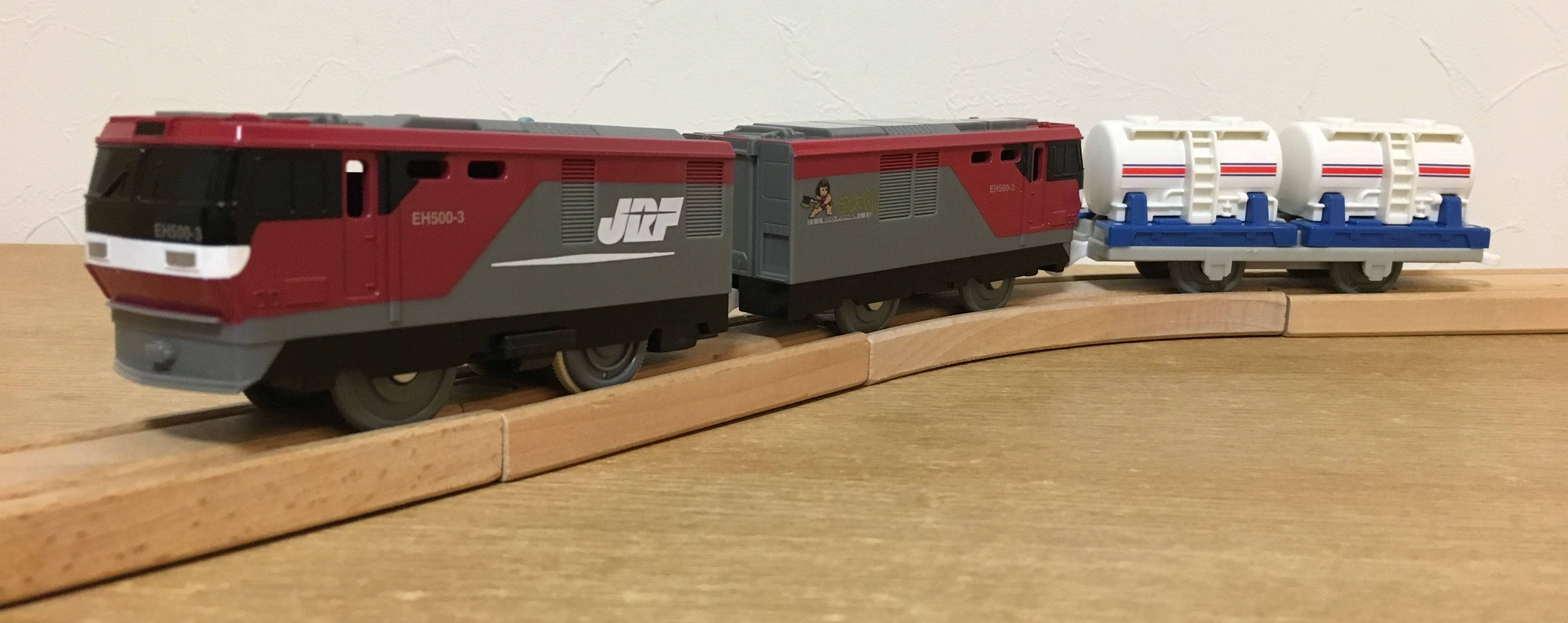 レビュー】プラレール S-25 EH500 金太郎（2次車） - プラテツ