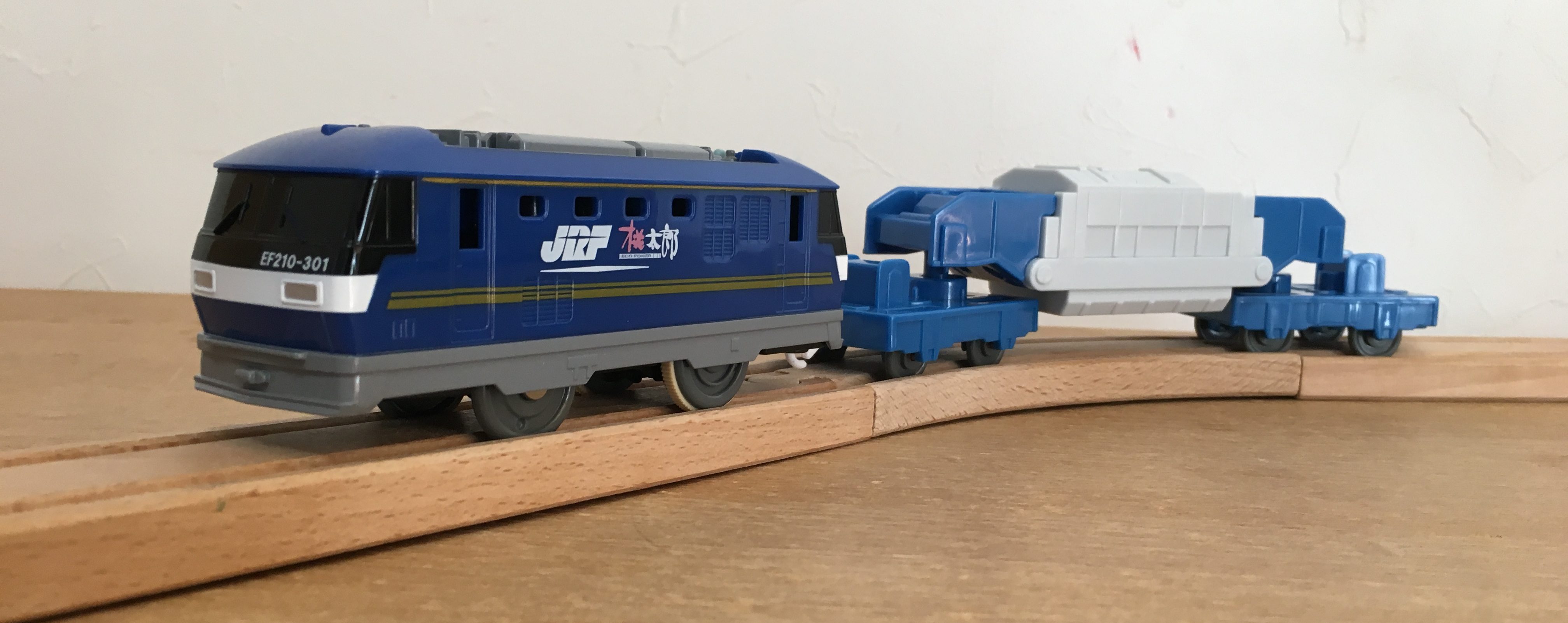 レビュー】プラレール S-26 EF210桃太郎（300番台） - プラテツ