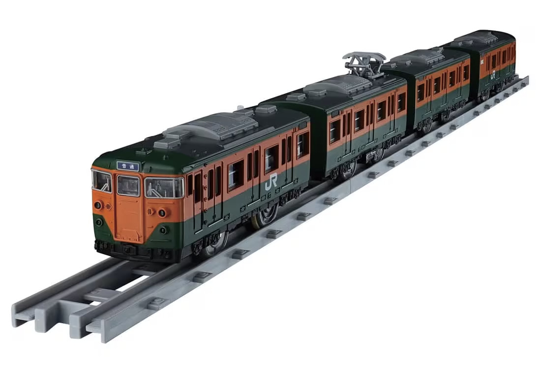 プラレール リアルクラス 113系近郊電車（JR東日本・湘南色）」2025年4