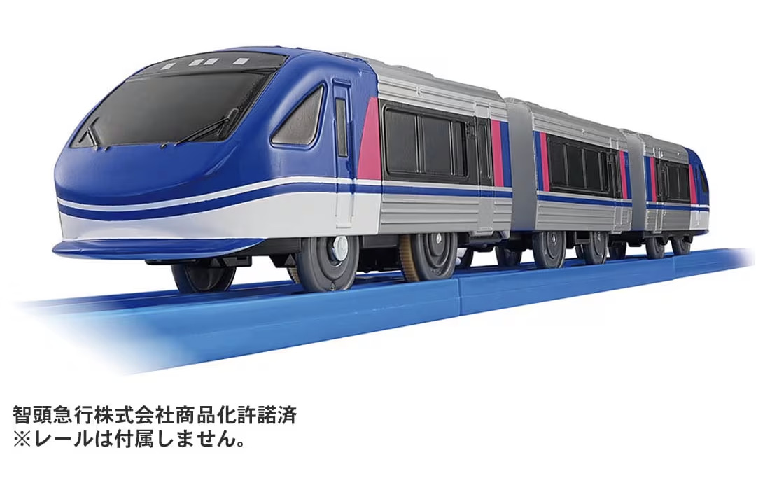 プラレール S-37 Osaka Metro中央線400系」2023年6月発売 - プラテツ