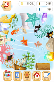 金魚すくい（お祭） - Google Play のアプリ