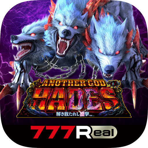 7R]アナザーゴッドハーデス-解き放たれし槍撃ver.- - Google Play のアプリ